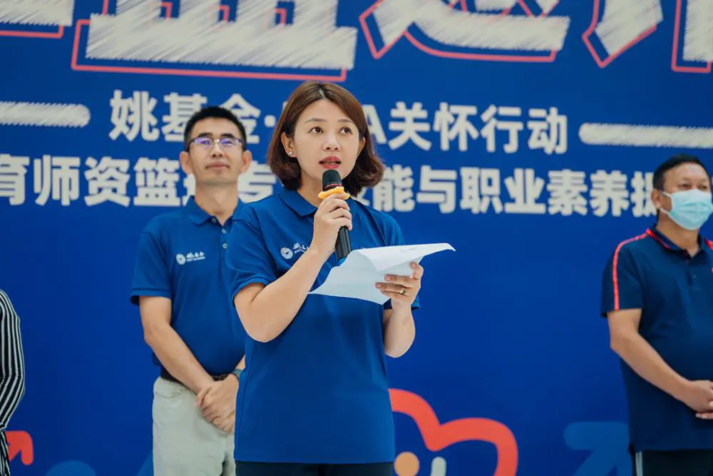如何利用云平台进行篮球训练的效果评估_2